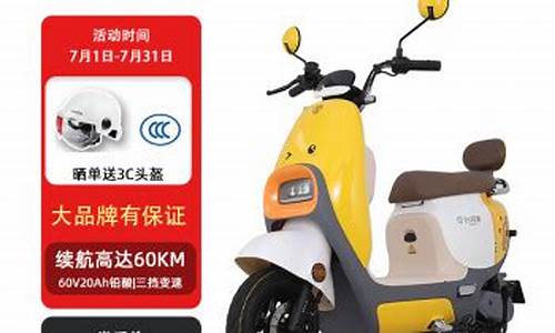琪琪期货(期货奇人)_https://www.kairu168.com_上期所_第1张