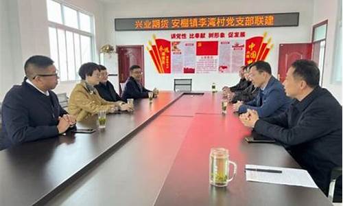 期货答卷(期货基础考试答题顺序)_https://www.kairu168.com_广期所_第1张