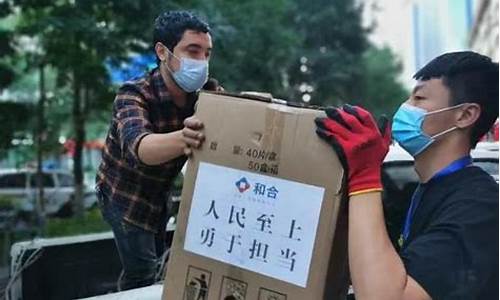 正树期货(树木期货)_https://www.kairu168.com_中金所_第1张