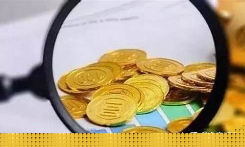 做期货好吗(做期货吗是什么样的人)_https://www.kairu168.com_大商所_第1张