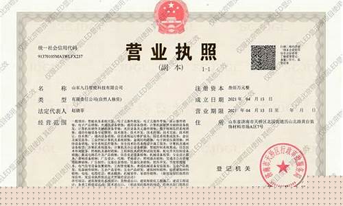 期货采购(期货采购和销售是什么意思)_https://www.kairu168.com_中金所_第1张