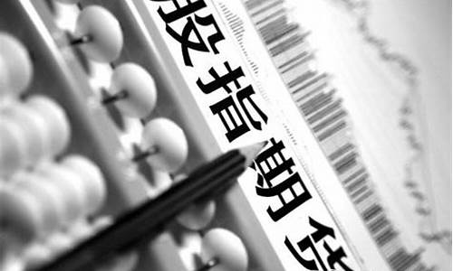 期货的目的(期货的主要作用)_https://www.kairu168.com_中金所_第1张