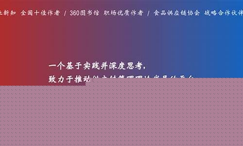 核算期货(期货财务核算)_https://www.kairu168.com_上期所_第1张