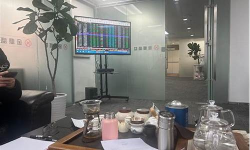 期货配资隔夜(期货配资隔夜是五倍)_https://www.kairu168.com_郑商所_第1张