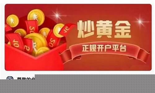 期货赚不了(期货赚差价)_https://www.kairu168.com_上期所_第1张