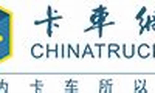 重庆长期货源(重庆货源批发网)_https://www.kairu168.com_郑商所_第1张