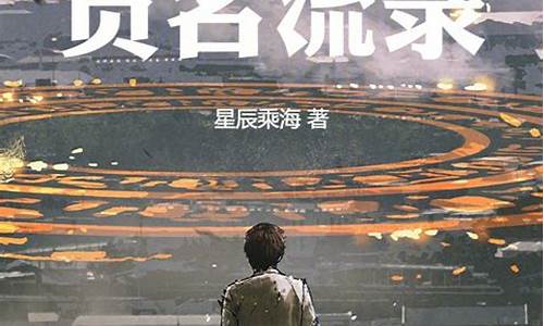 期货重生小说(重生期货赚几个亿的小说)_https://www.kairu168.com_中金所_第1张