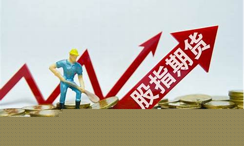 什么是期货与期权(什么是期货与期权的关系)_https://www.kairu168.com_上期能源_第1张