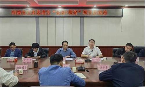 正阳期货(正阳集团上市)_https://www.kairu168.com_大商所_第1张