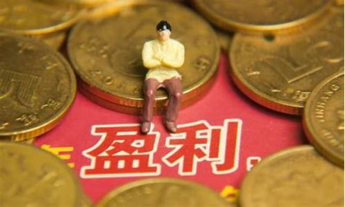 期货止损滑点(期货止损点设置为多少合理)_https://www.kairu168.com_上期所_第1张