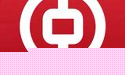 期货通app(交易可查app期货)_https://www.kairu168.com_上期所_第1张