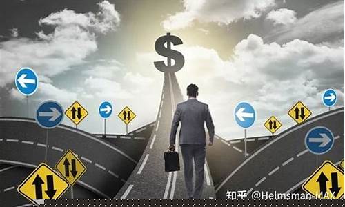 期货赚不了钱(期货赚不了钱怎么办)_https://www.kairu168.com_上期能源_第1张