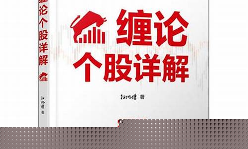 期货扫地僧(扫地僧到底是谁)_https://www.kairu168.com_上期能源_第1张