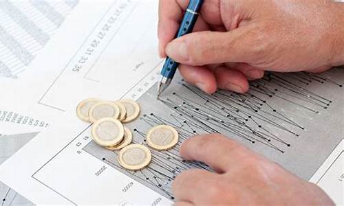 期货中介机构(期货中介机构排名)_https://www.kairu168.com_中金所_第1张