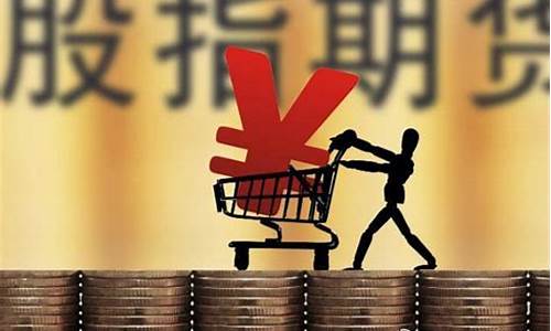 期货小杰(期货小师妹)_https://www.kairu168.com_广期所_第1张