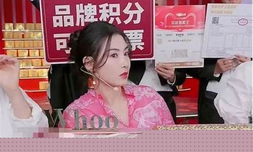 女王财经期货直播间(申城财经外盘期货直播间)_https://www.kairu168.com_广期所_第1张
