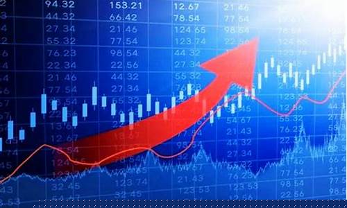 短线期货配资位置在哪(短线期货交易系统)_上期所_第1张_财经网 短线期货配资位置在哪(短线期货交易系统)_https://www.kairu168.com_上期所_第1张