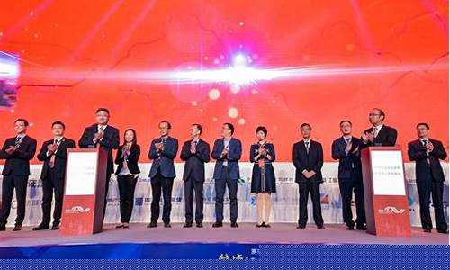 浙江期货行业协会(浙江期货行业协会电话)_https://www.kairu168.com_中金所_第1张