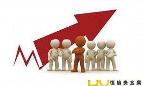 炒股好还是炒期货好(炒期货的看不起炒股的)_https://www.kairu168.com_大商所_第1张