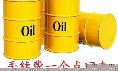 牡丹江期货(牡丹江期货交易所)_https://www.kairu168.com_广期所_第1张