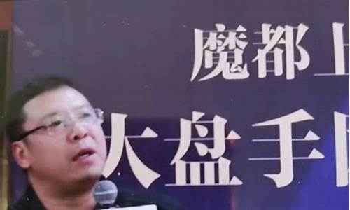 期货鹤之年(98年期货事件)_https://www.kairu168.com_上期能源_第1张