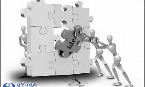 期货痛点(期货惨痛教训)_https://www.kairu168.com_广期所_第1张