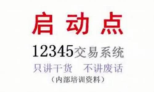 期货沧浪老师(中国期货波浪理论高手)_https://www.kairu168.com_郑商所_第1张
