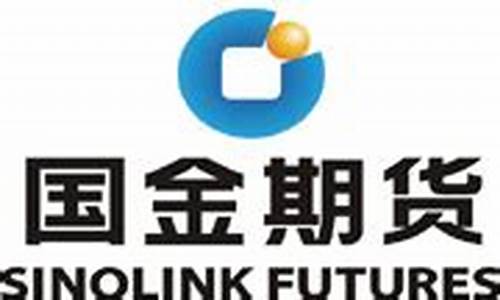 杭州期货招聘(杭州期货招聘最新信息)_https://www.kairu168.com_广期所_第1张