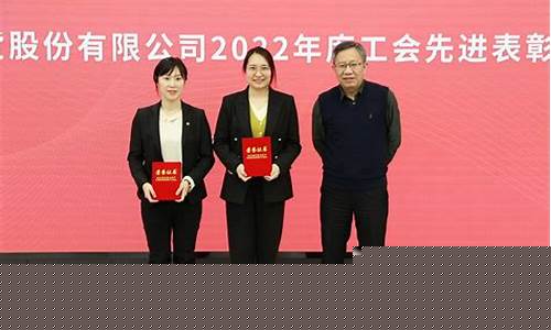 弘业期货何春(弘业期货客服电话)_https://www.kairu168.com_广期所_第1张
