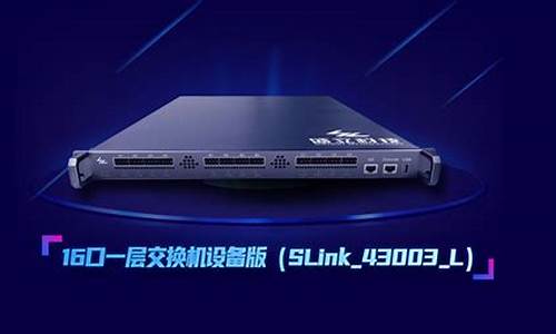 盛立期货_https://www.kairu168.com_中金所_第1张