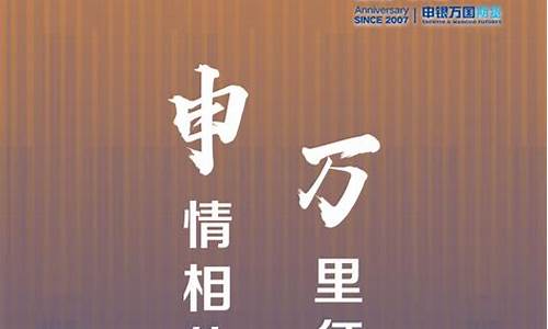 庐山痴人期货(庐山有人失足过吗)_https://www.kairu168.com_上期所_第1张