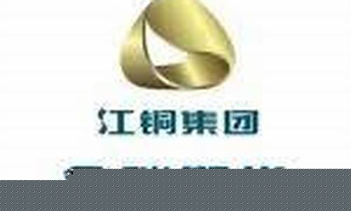 期货研究员招聘(期货研究员招聘信息)_https://www.kairu168.com_中金所_第1张