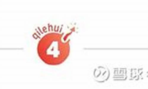 期货孢子理论(期货孢子理论的启示)_https://www.kairu168.com_上期所_第1张