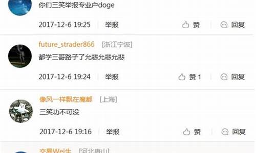 期货瘾(怎么戒期货的瘾)_https://www.kairu168.com_郑商所_第1张