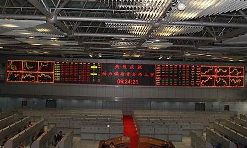 期货郑煤1801(期货郑煤怎么不能买了)_https://www.kairu168.com_上期所_第1张