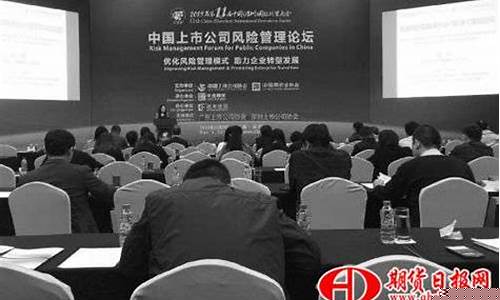 期货公司困局(期货公司会倒闭跑路吗)_https://www.kairu168.com_广期所_第1张