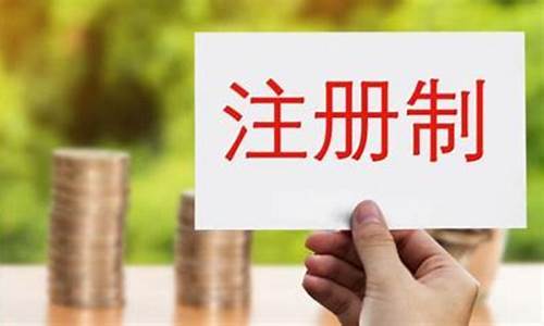 期货怎么开通(国际期货怎么开通)_https://www.kairu168.com_上期能源_第1张