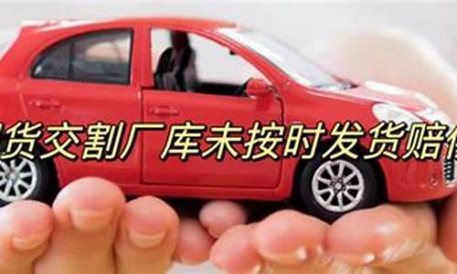 期货逾期赔偿(期货欠款不还会有什么后果)_上期能源_第1张_财经网 期货逾期赔偿(期货欠款不还会有什么后果)_https://www.kairu168.com_上期能源_第1张