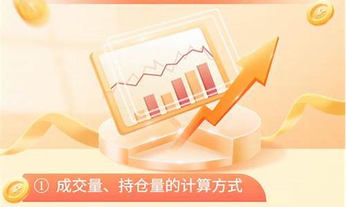 期货持仓保证金(期货持仓保证金会因为价格下降而减少吗)_https://www.kairu168.com_大商所_第1张