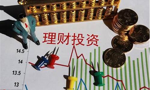 对期货的理解(对期货的理解与认识)_https://www.kairu168.com_中金所_第1张
