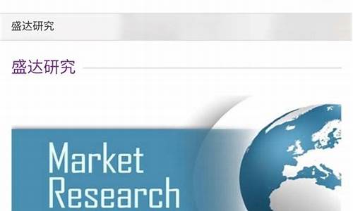 期货公司发产品(期货公司发产品怎么发)_https://www.kairu168.com_中金所_第1张