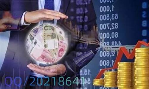 新华期货开户(新华国际期货直播)_https://www.kairu168.com_大商所_第1张