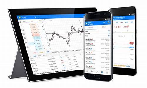 MT4期货资讯宝下载(mt4 期货)_https://www.kairu168.com_广期所_第1张