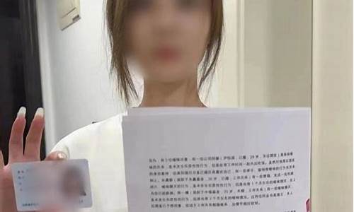 期货女套路(期货模拟选拔赛的套路)_https://www.kairu168.com_广期所_第1张