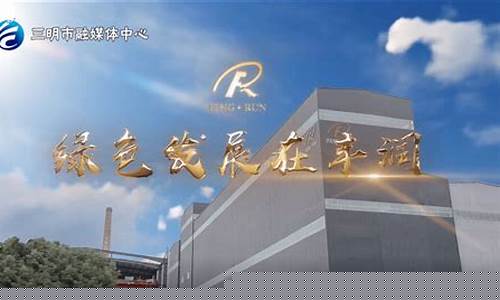 丰润期货_https://www.kairu168.com_上期所_第1张