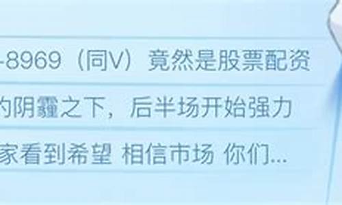 太原期货配资(太原期货配资公司排名)_https://www.kairu168.com_中金所_第1张