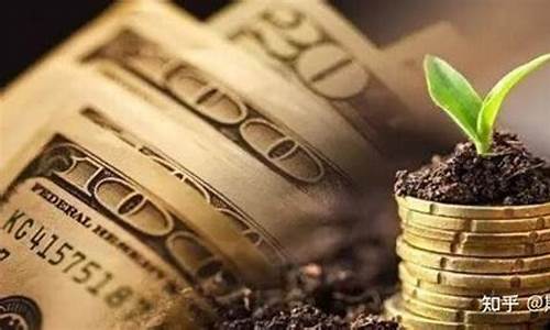 期货手续费低的公司(期货手续费怎么收取的)_https://www.kairu168.com_中金所_第1张