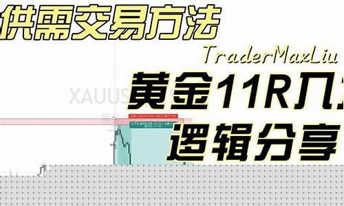 期货B站_https://www.kairu168.com_上期所_第1张