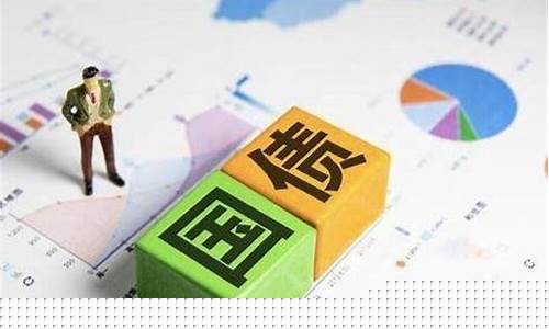 国债期货 保证金(国债期货 保证金 盈亏怎么算)_https://www.kairu168.com_中金所_第1张