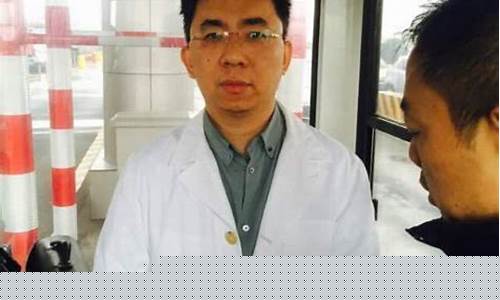 徐翔炒期货(徐翔的炒股秘籍有谁知道)_https://www.kairu168.com_大商所_第1张